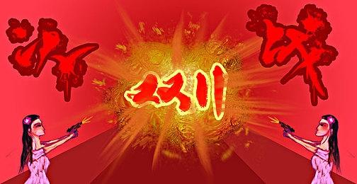 小岛秀夫发推：今年开始认真制作一个激进的实验性项目